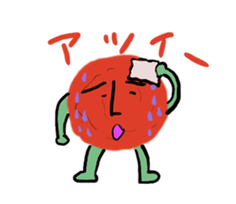 This is umeboshi sticker #1145614