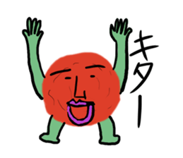 This is umeboshi sticker #1145616