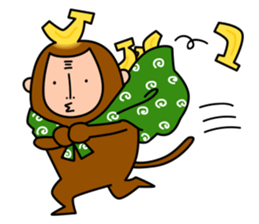 Banana Monkey sticker #1145810