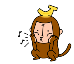Banana Monkey sticker #1145820