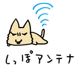 Psychic Cats sticker #1145867