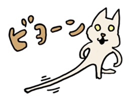 Psychic Cats sticker #1145869