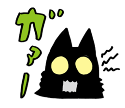 Psychic Cats sticker #1145871