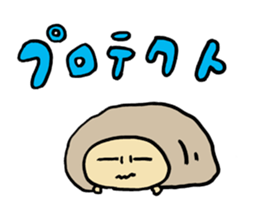 Psychic Cats sticker #1145875