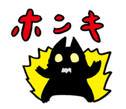 Psychic Cats sticker #1145876