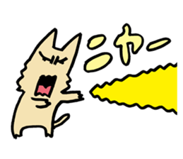 Psychic Cats sticker #1145880