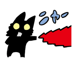 Psychic Cats sticker #1145884