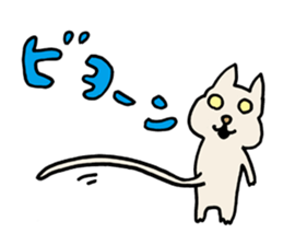 Psychic Cats sticker #1145885