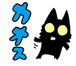 Psychic Cats sticker #1145887