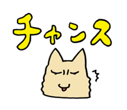 Psychic Cats sticker #1145888