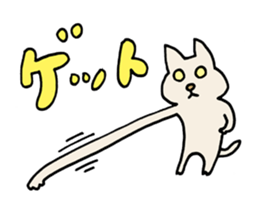 Psychic Cats sticker #1145889