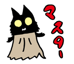 Psychic Cats sticker #1145892