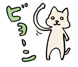 Psychic Cats sticker #1145893