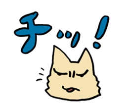 Psychic Cats sticker #1145896