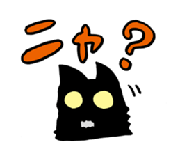 Psychic Cats sticker #1145903