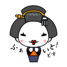 Geisha Girl sticker #1145992