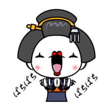 Geisha Girl sticker #1146002