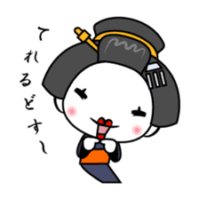 Geisha Girl sticker #1146003