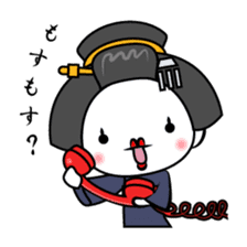Geisha Girl sticker #1146024