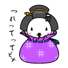 Geisha Girl sticker #1146025