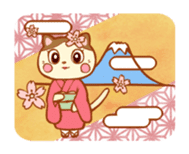 Pudding Cat sticker #1146196