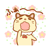 Pudding Cat sticker #1146197