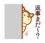 Pudding Cat sticker #1146214