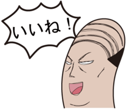 Oyayubi Oyaji sticker #1146226