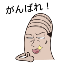 Oyayubi Oyaji sticker #1146229