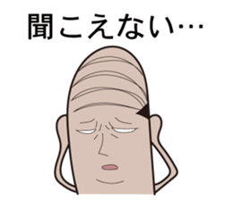 Oyayubi Oyaji sticker #1146232