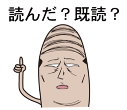 Oyayubi Oyaji sticker #1146233