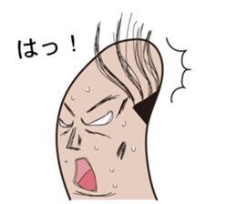 Oyayubi Oyaji sticker #1146234