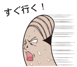 Oyayubi Oyaji sticker #1146236