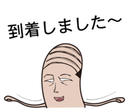 Oyayubi Oyaji sticker #1146237