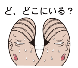 Oyayubi Oyaji sticker #1146238