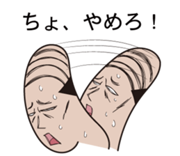 Oyayubi Oyaji sticker #1146240