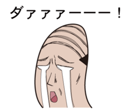 Oyayubi Oyaji sticker #1146242