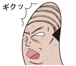 Oyayubi Oyaji sticker #1146243