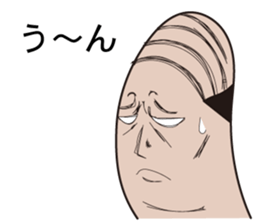 Oyayubi Oyaji sticker #1146245