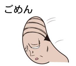 Oyayubi Oyaji sticker #1146246