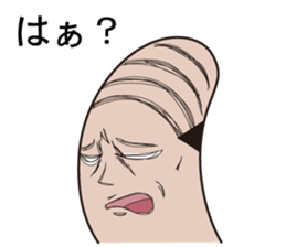 Oyayubi Oyaji sticker #1146249