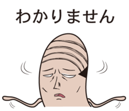 Oyayubi Oyaji sticker #1146250