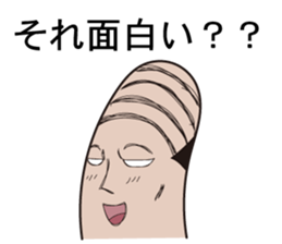 Oyayubi Oyaji sticker #1146251