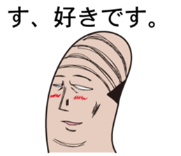 Oyayubi Oyaji sticker #1146253