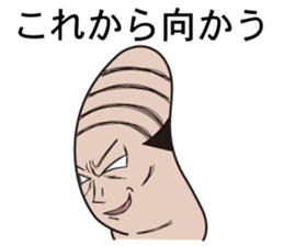 Oyayubi Oyaji sticker #1146256