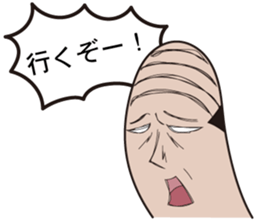 Oyayubi Oyaji sticker #1146257