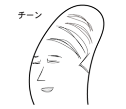 Oyayubi Oyaji sticker #1146258