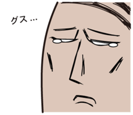 Oyayubi Oyaji sticker #1146263