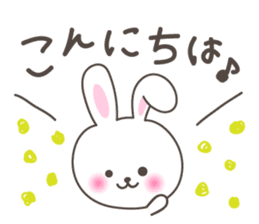 Lovely rabbit 1 sticker #1146273