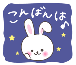 Lovely rabbit 1 sticker #1146274
